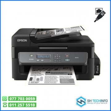 Epson WorkForce M200 All In One Printer